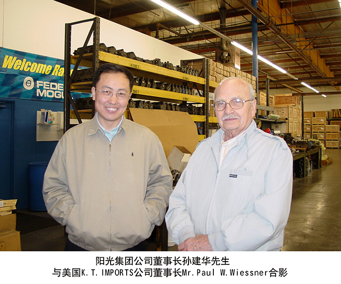 榮譽(yù)證書(shū)四